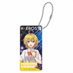 Dokyuu Hentai HxEros Domiterior Keychain Kirara Hoshino