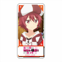 BOFURI: I Don't Want to Get Hurt, so I'll Max Out My Defense. Domiterior Kanade