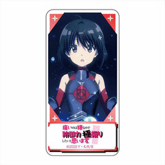 BOFURI: I Don't Want to Get Hurt, so I'll Max Out My Defense. Domiterior Maple