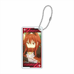 BOFURI: I Don't Want to Get Hurt, so I'll Max Out My Defense. Domiterior Keychain Mii
