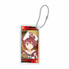 BOFURI: I Don't Want to Get Hurt, so I'll Max Out My Defense. Domiterior Keychain Kanade