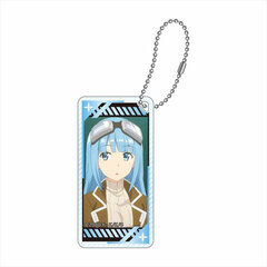 BOFURI: I Don't Want to Get Hurt, so I'll Max Out My Defense. Domiterior Keychain Izu