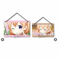 Door Plate Is the order a rabbit? BLOOM Cocoa