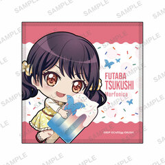 BanG Dream! Girls Band Party! Hand Towel Mugyutto Icecream ver. Tsukushi Futaba