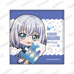 BanG Dream! Girls Band Party! Hand Towel Mugyutto Icecream ver. Mashiro Kurada