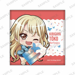 BanG Dream! Girls Band Party! Hand Towel Mugyutto Icecream ver. Toko Kirigaya