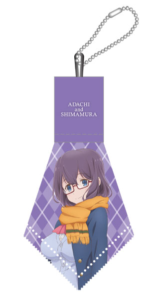 Adachi to Shimamura Microfiber Cloth Keychain Nagafuji