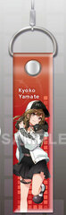 D4DJ Groovy Mix Vinyl Strap Yamate Kyoko