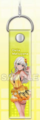 D4DJ Groovy Mix Vinyl Strap Matsuyama Dalia