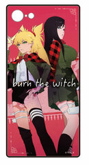 BURN THE WITCH iPhone SE (2nd Gen.) 8/7 Compatible Square Glass Case Nini & Noel