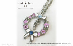 Cardcaptor Sakura: Clear Card Bag Charm Momo