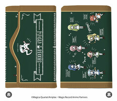 Chara Key Case 