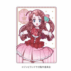 Chara Clear Case 