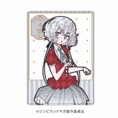 Chara Clear Case 