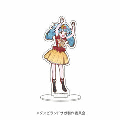 Chara Acrylic Figure 
