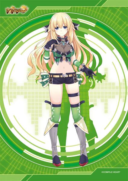 VVVtune A4 Multipurpose Cloth (4) Vert