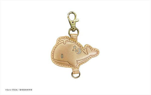 Asteroid in Love Leather Keychain