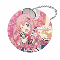 Dropout Idol Fruit Tart PVC Keychain Ino Sakura