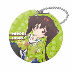 Dropout Idol Fruit Tart PVC Keychain Hemo Midori