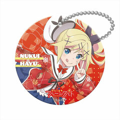 Dropout Idol Fruit Tart PVC Keychain Hayu Nukui
