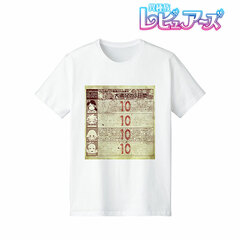 Interspecies Reviewers Review List T-shirt Men's L