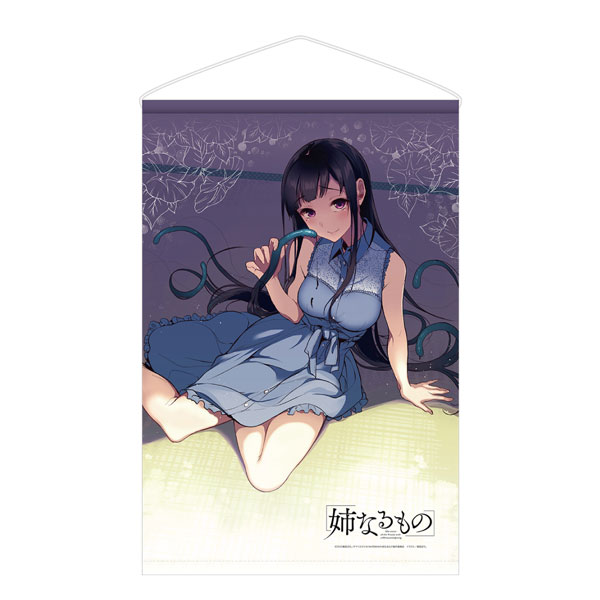 Ane Naru Mono B2 Wall Scroll A