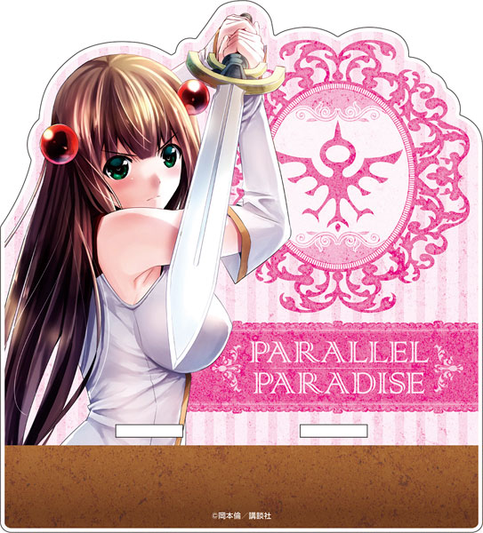 Parallel Paradise Acrylic Smartphone Stand