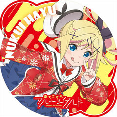 Dropout Idol Fruit Tart Durable Waterproof Sticker Hayu Nukui