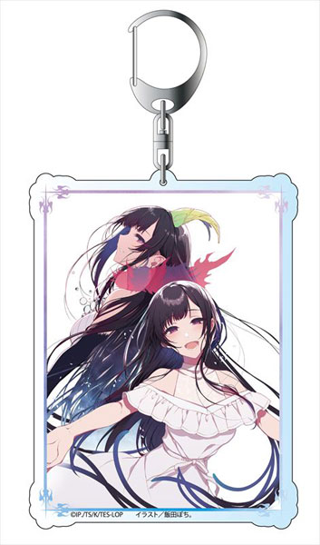 Ane Naru Mono Deka Keychain