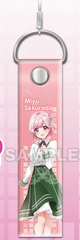 D4DJ Groovy Mix Vinyl Strap Miyuu Sakurada