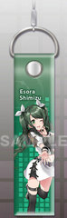 D4DJ Groovy Mix Vinyl Strap Shimizu Esora