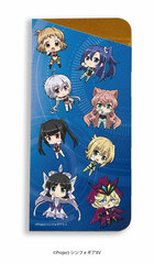 Chara Glasses Case 