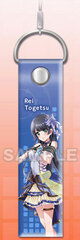 D4DJ Groovy Mix Vinyl Strap Togetsu Rei
