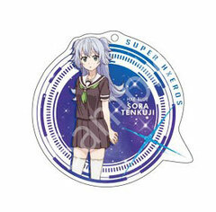 Dokyuu Hentai HxEros Acrylic Keychain Sora Tenkuji
