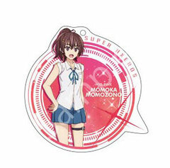 Dokyuu Hentai HxEros Acrylic Keychain Momoka Momozono