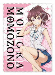 Dokyuu Hentai HxEros Cleaner Cloth Momoka Momozono