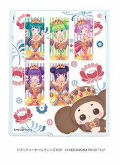 Deka Chara Mirror 