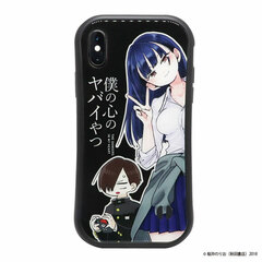Boku no Kokoro no Yabai Yatsu iphone Case BK X/XS