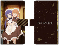 Asteroid in Love Book-style Smartphone Case (Adhesive Pad Type) Mira & Ao