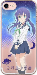 Asteroid in Love iPhone SE (2nd Generation) /8/7 Case Ao Manaka
