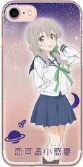 Asteroid in Love iPhone SE (2nd Generation) /8/7 Case Mari Morino