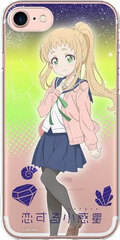 Asteroid in Love iPhone SE (2nd Generation) /8/7 Case Mai Inose