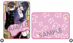 Boku no Kokoro no Yabai Yatsu Blanket Ichikawa & Yamada