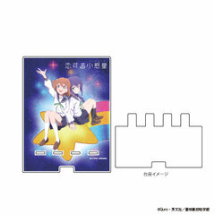 Deka Smart Chara Stand 