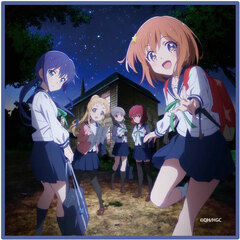 Asteroid in Love Microfiber Mini Towel Visual B