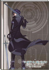 B6 Monthly Schedule Diary Sword Art Online Alicization Kirito