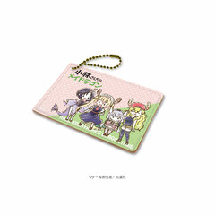 Chara Pass 