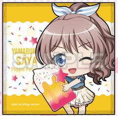 BanG Dream! Girls Band Party! Hand Towel Mugyutto Ice Cream ver. Saya Yamabuki