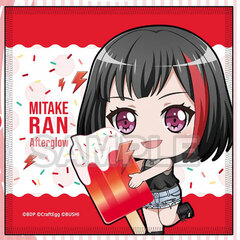 BanG Dream! Girls Band Party! Hand Towel Mugyutto Ice Cream ver. Ran Mitake