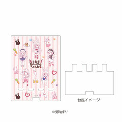 Deka Smart Chara Stand 